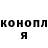 Кетамин ketamine Oleg Gidion