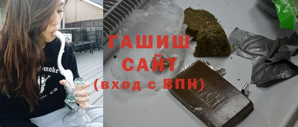 кокаин Володарск