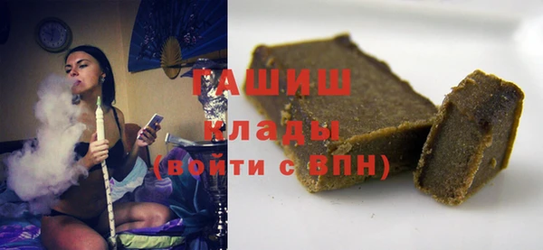 jwh Вязьма