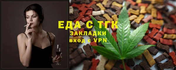 кокаин Володарск