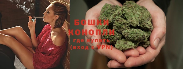 jwh Вязьма