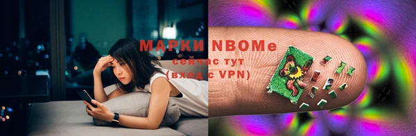 mdma Вязники