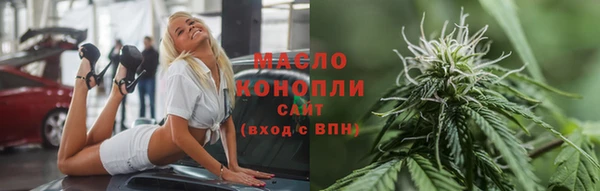 mdma Волосово