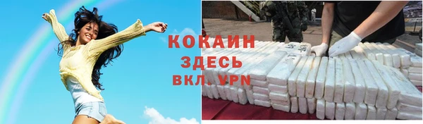 jwh Вязьма