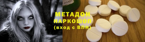 jwh Вязьма