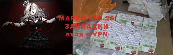 jwh Вязьма