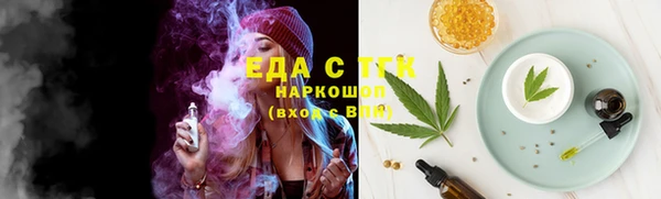 PSILOCYBIN Волоколамск