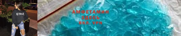 кокаин Володарск