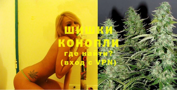 mdma Вязники