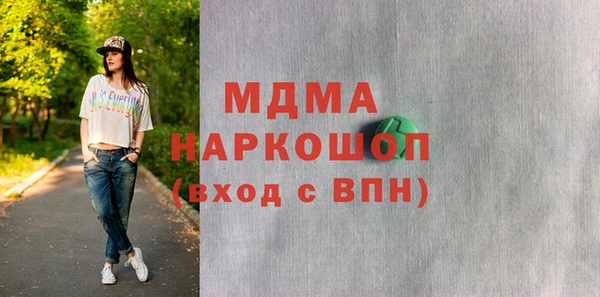 jwh Вязьма