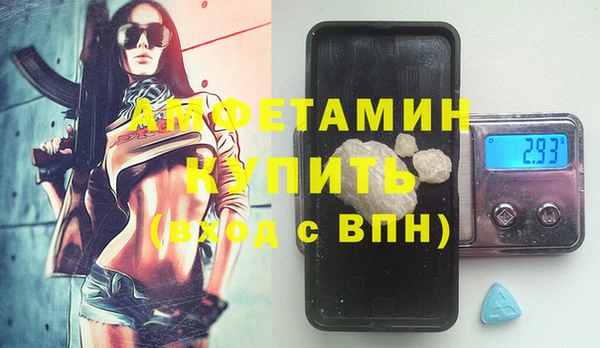 jwh Вязьма