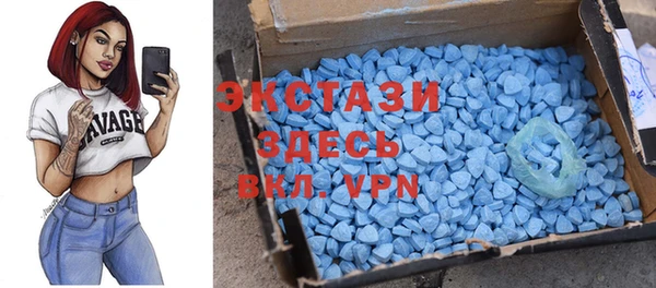 PSILOCYBIN Волоколамск