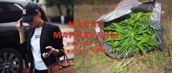 mdma Волосово