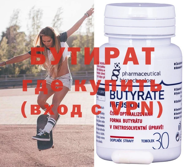 jwh Вязьма