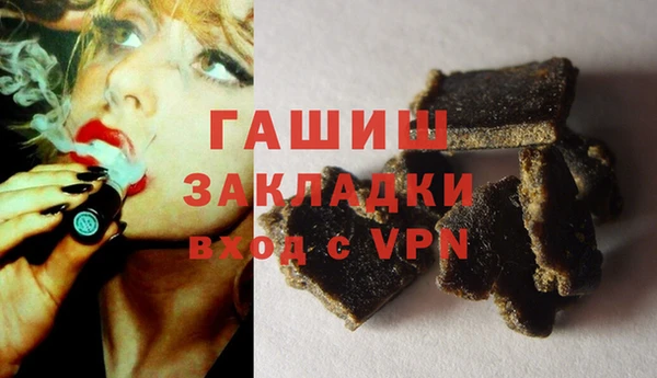mdma Вязники