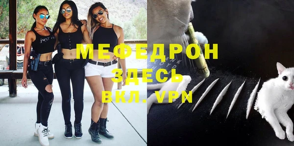 PSILOCYBIN Волоколамск