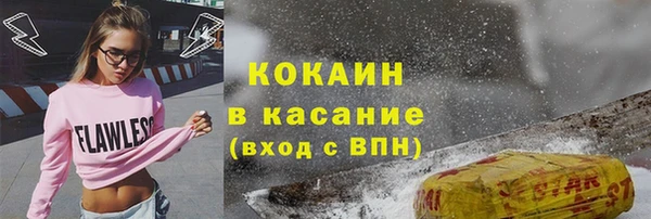 jwh Вязьма