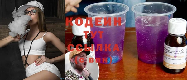mdma Вязники