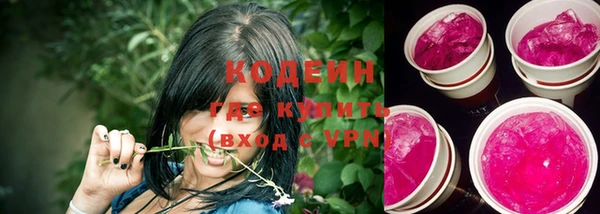 mdma Вязники