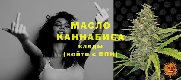 mdma Вязники