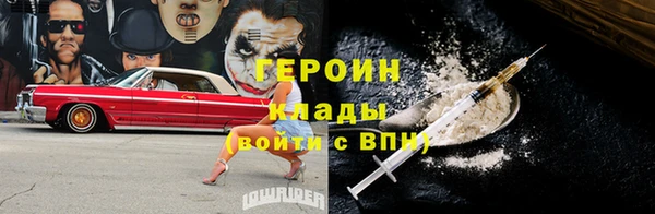 mdma Волосово