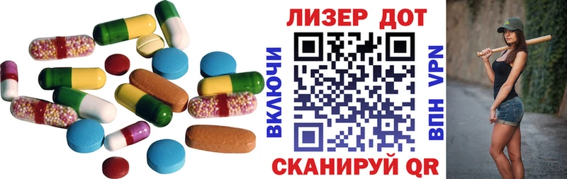 ЛСД экстази кислота  Купить где  Киренск 